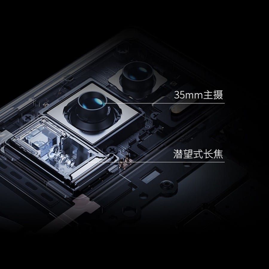 nubia z40 pro tanitildi pch 004 - PC Hocası