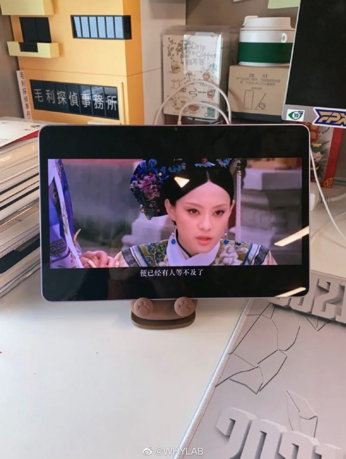 Oppo Pad'e Ait Aksesuarlar Canlı Canlı Sızdırıldı! oppo pad pch 001 - PC Hocası