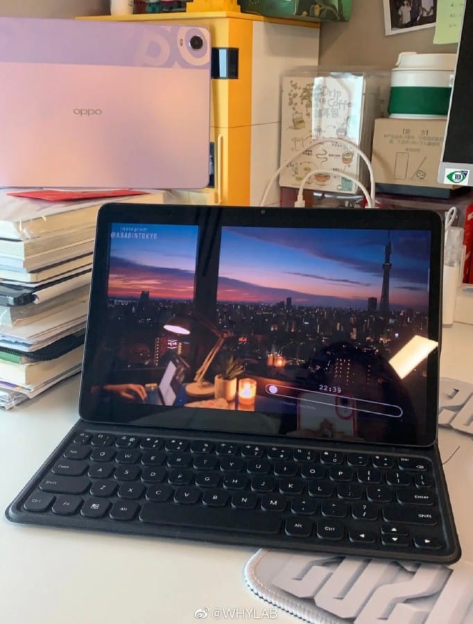 Oppo Pad'e Ait Aksesuarlar Canlı Canlı Sızdırıldı! oppo pad pch 002 - PC Hocası