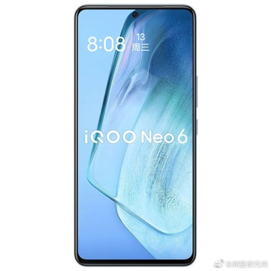 vivo iQOO Neo6, Geekbench'te Gözüktü! iqoo neo 6 pch - PC Hocası