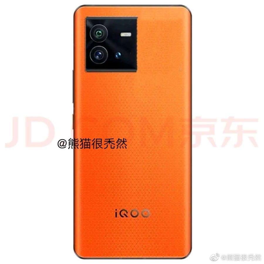 vivo iQOO Neo6, Geekbench'te Gözüktü! iqoo neo6 pch 2 - PC Hocası