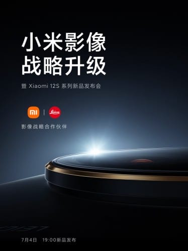 Xiaomi 12S için Lansman Tarihi Belli Oldu! xiaomi 12s photo 1 - PC Hocası
