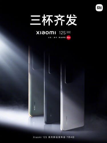 Xiaomi 12S için Lansman Tarihi Belli Oldu! xiaomi 12s photo 2 - PC Hocası