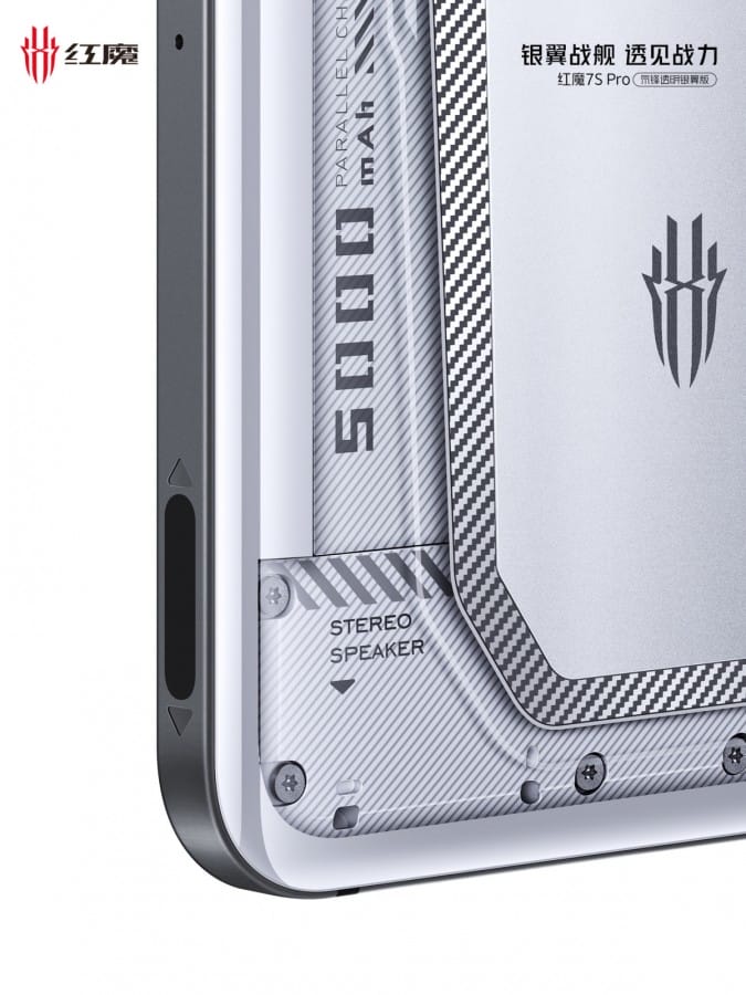 nubia Red Magic 7S Ailesi için Lansman Tarihi Belli Oldu! nubia red magic 7s ailesi foto 3 - PC Hocası