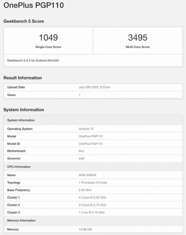OnePlus 10T Geekbench Sonuçları Ortaya Çıktı! oneplus 10t geekbench - PC Hocası
