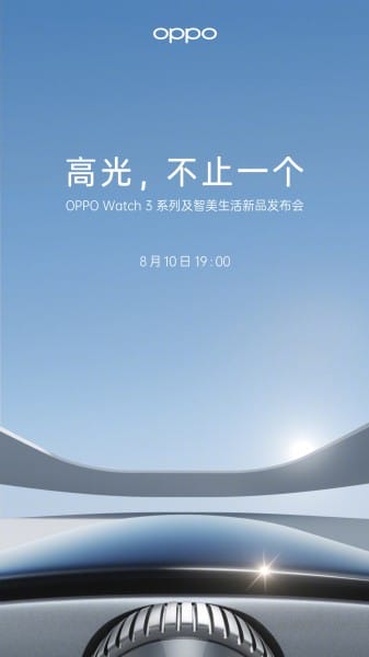 oppo watch3 poster - PC Hocası