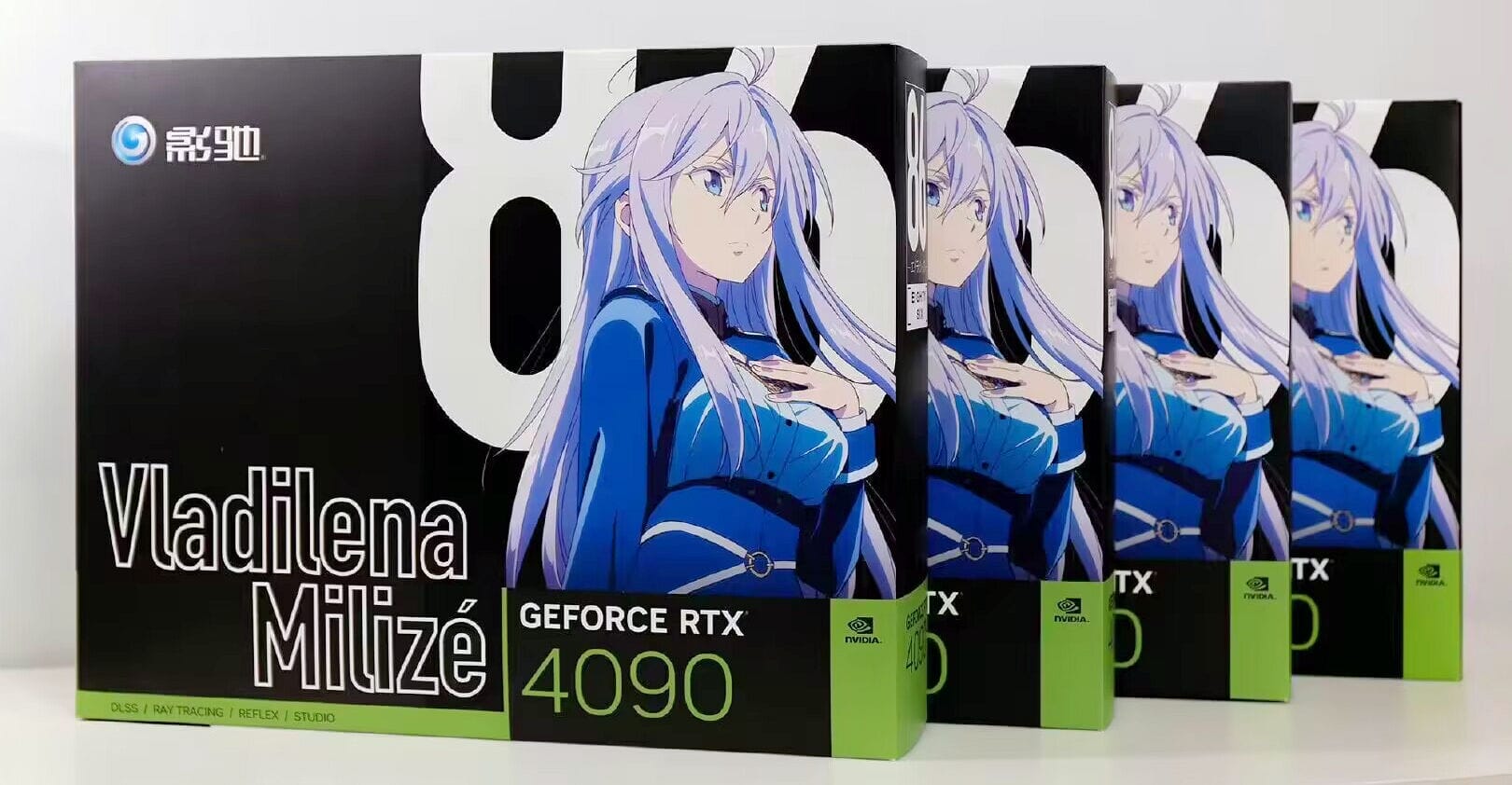 GALAX GeForce RTX 4090 Vladilena Milizé