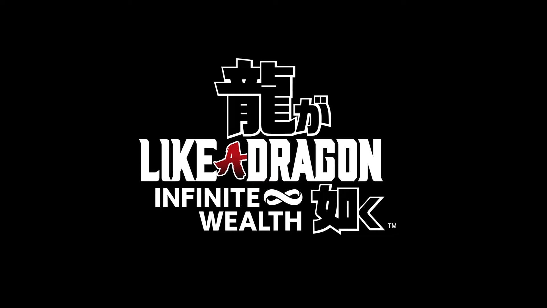 like a dragon infinite wealth 2